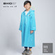 111 Kids Series