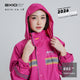 AXIO 882 GS 2026 - PINK