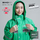 AXIO 882 GS LIMITED Edition 2026 - HIJAU APEL