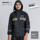 Edisi 882 Seri Emas 2026
