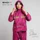 Seri Perak 882